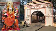 Maa Kushmanda Famous Temple