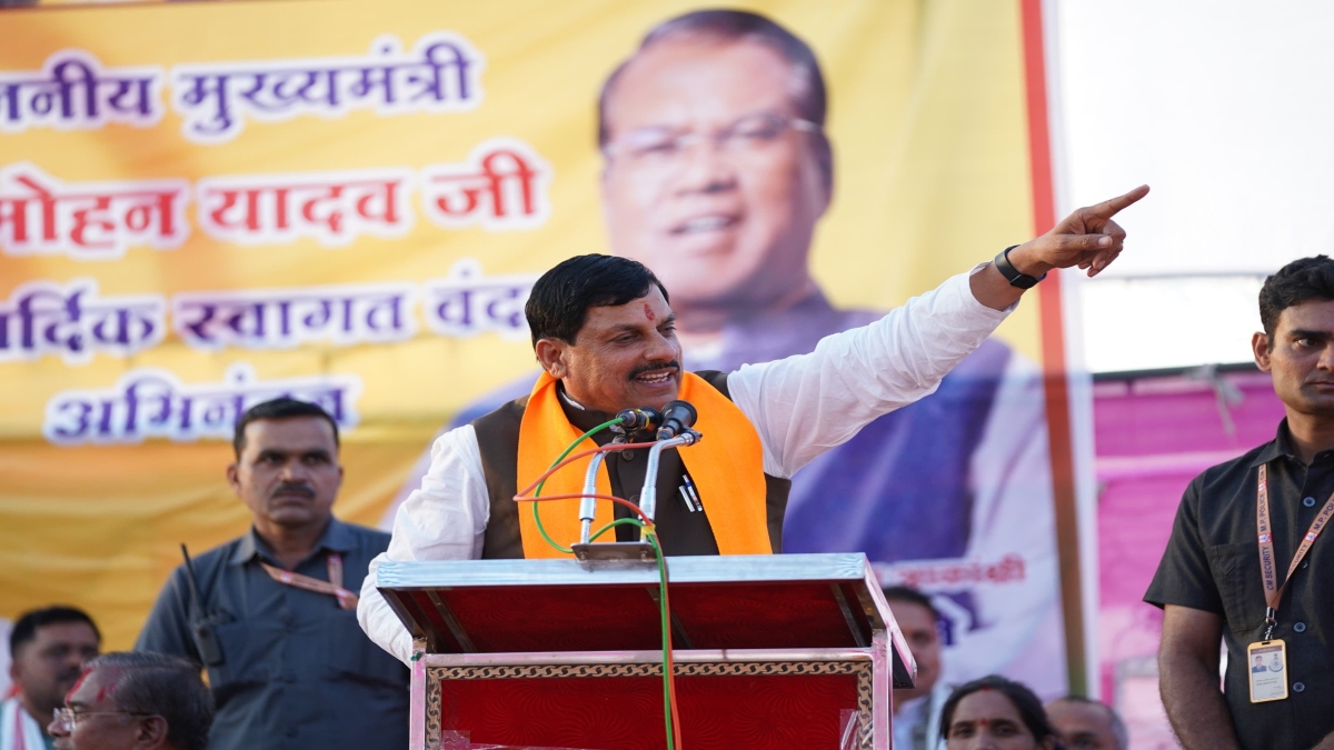 Madhya Pradesh CM Mohan Yadav