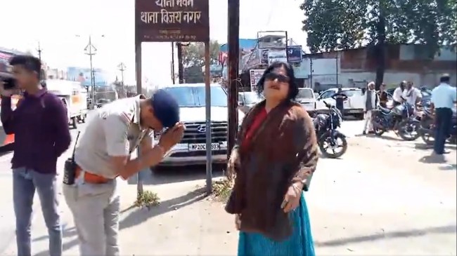 Madhya Pradesh Woman High Voltage Drama