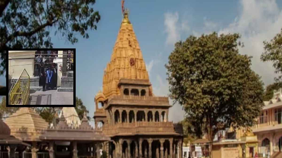 Mahakal mandir Viral Video