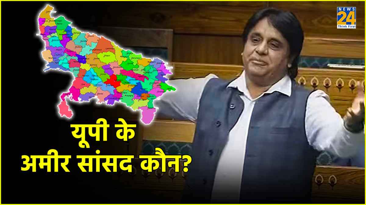 यूपी के अमीर सांसद मलूक नागर कौन? बसपा का साथ छोड़ RLD का थामा दामन