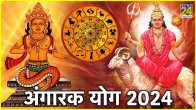 Mangal Gochar 2024