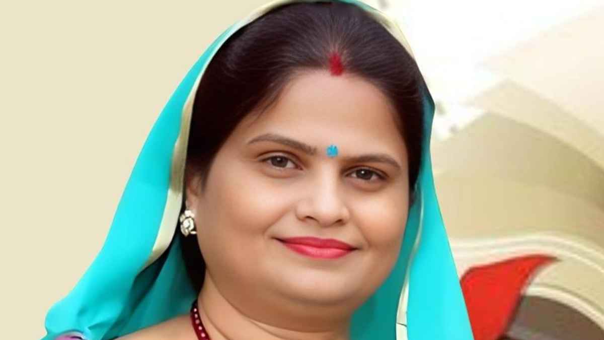 Meera Yadav Samajwadi Party