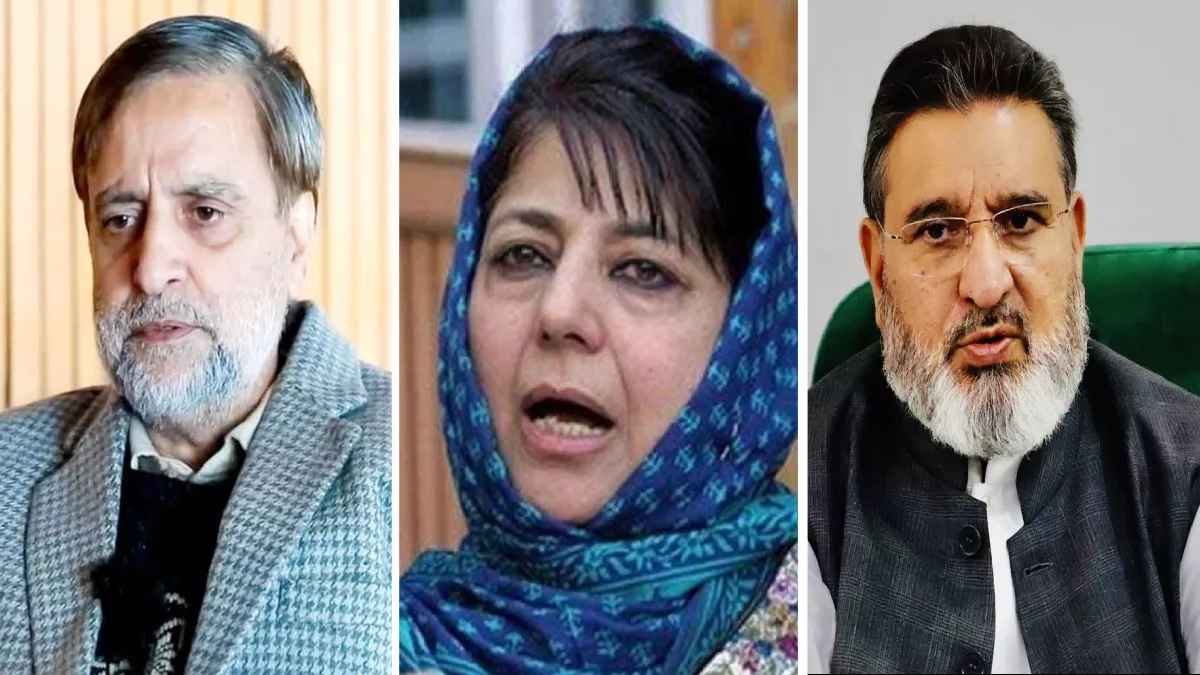 Mehbooba Mufti-Mian Altaf-Zafar Iqbal