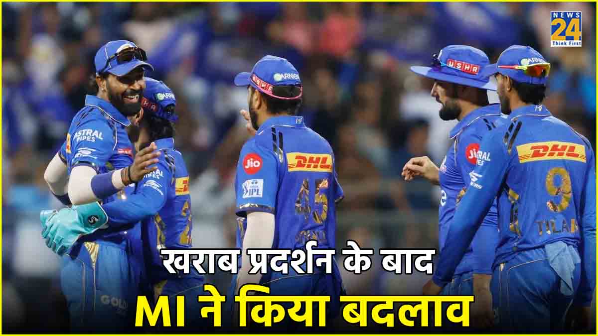 Harvik Desai steps in to replace Vishnu Vinod for MI