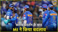 Harvik Desai steps in to replace Vishnu Vinod for MI