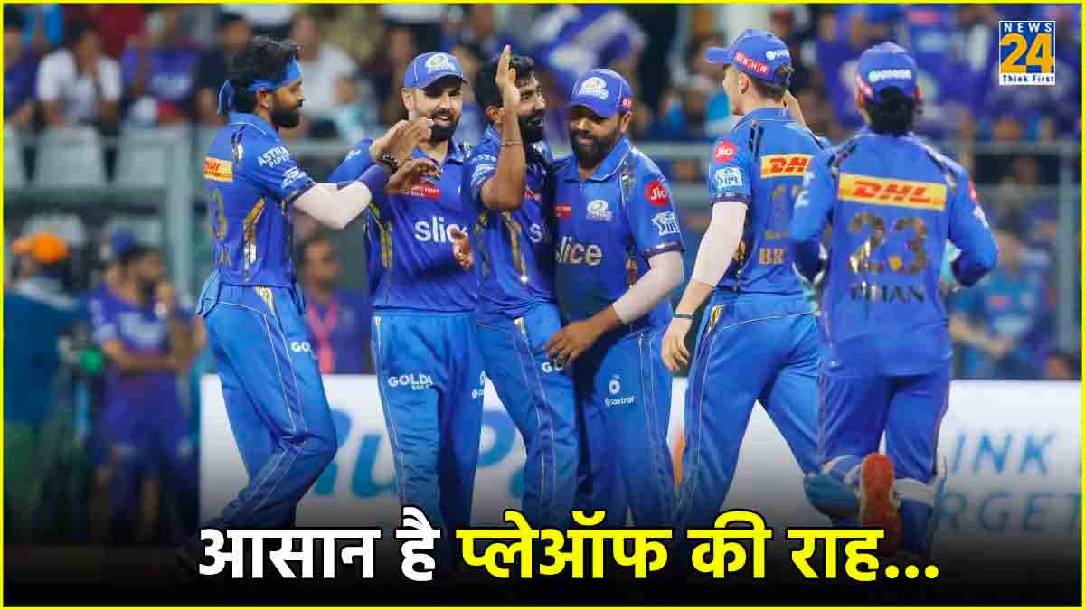 Mumbai Indians Play Off Scenario IPL 2024