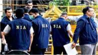 NIA Team Attacked in West Bengal