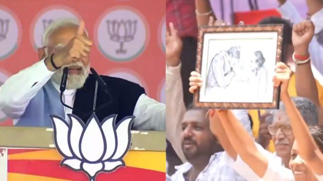 Narendra Modi VIral video