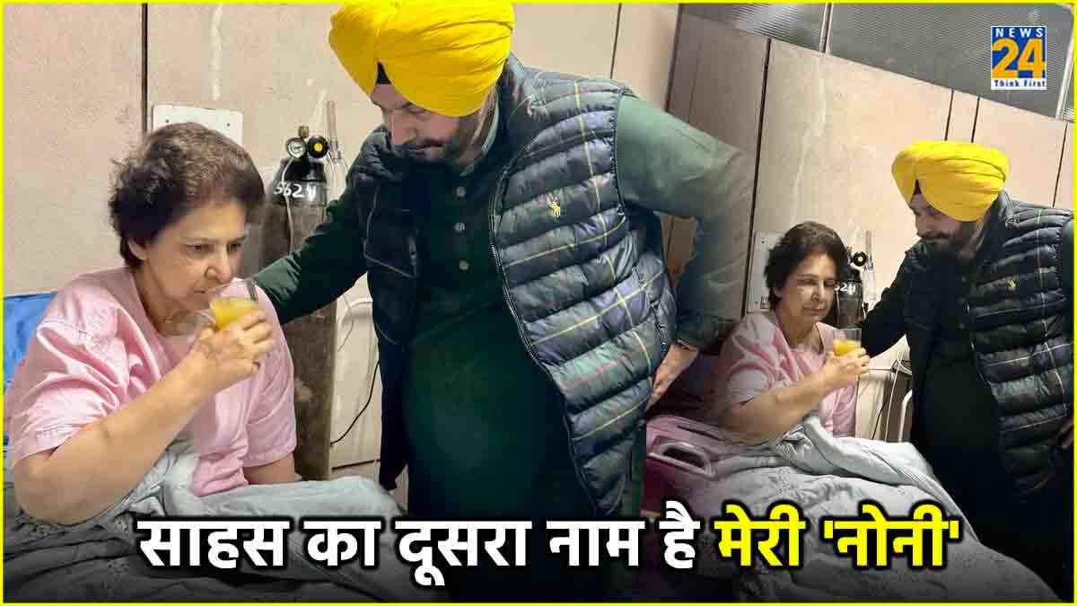 navjot singh sidhu, breast cancer