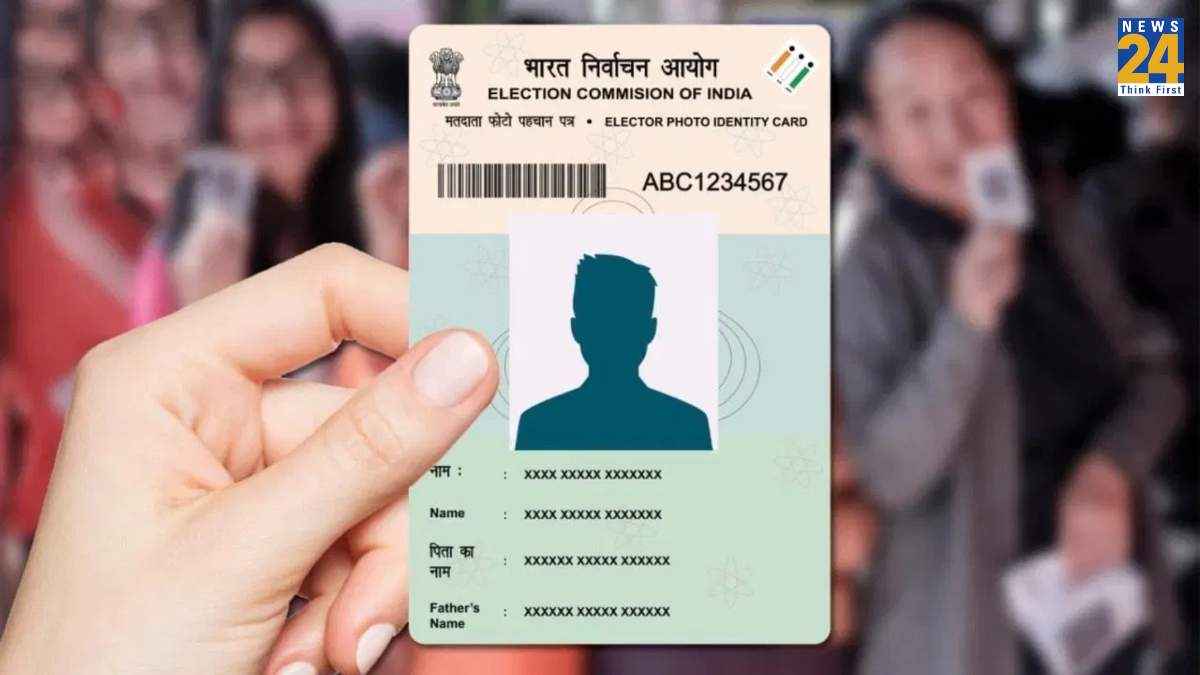 बनवाना है नया Voter ID Card? तो ये है आसान तरीका