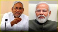 Nitish Kumar PM Modi Bihar Special Category Status
