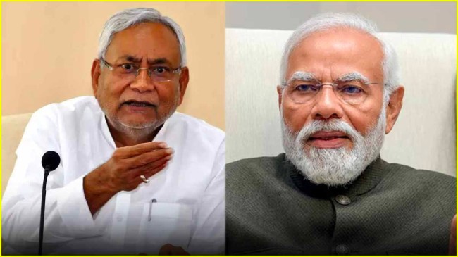 Nitish Kumar PM Modi Bihar Special Category Status