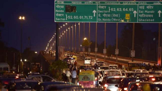 Noida, noida police,