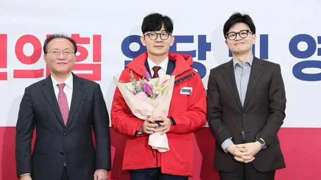 North Korea missile researche