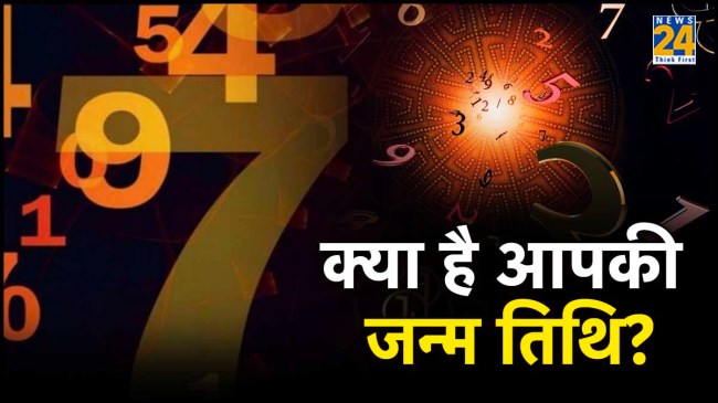 Numerology by Birth Date