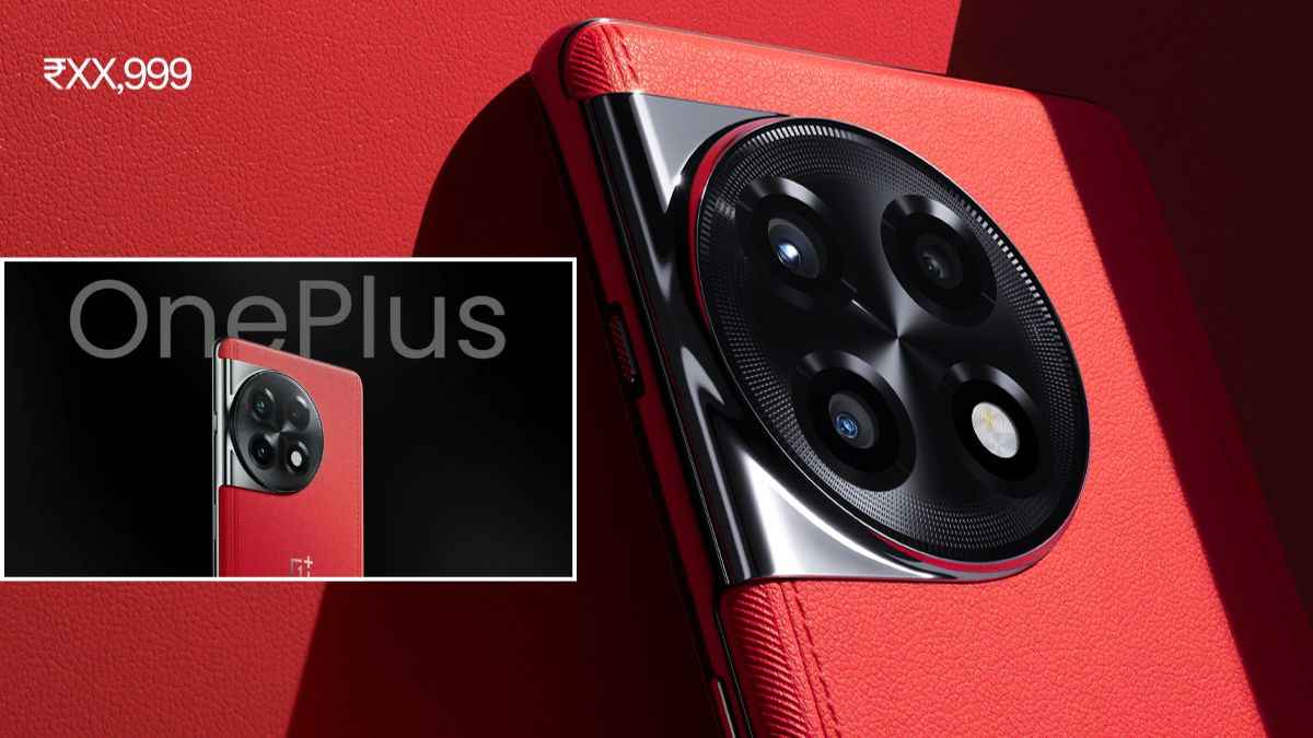 OnePlus का सिर्फ 25 मिनट में फुल चार्ज होने वाला तगड़ा फोन आज होगा लॉन्च, जानें कीमत और फीचर्स