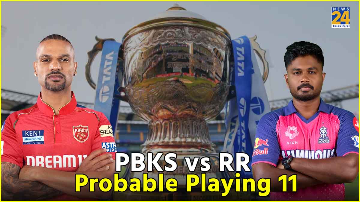 PBKS vs RR Probable Playing 11 Punjab Kings Rajasthan Royals