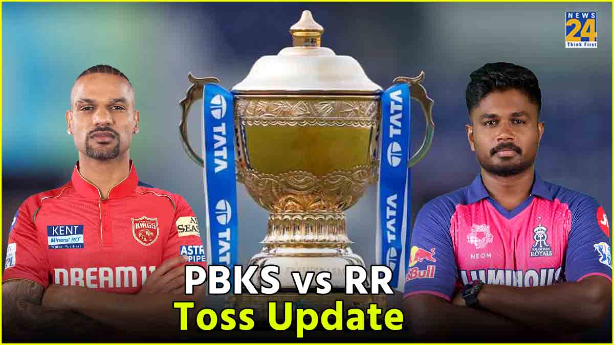PBKS vs RR live toss update Mullanpur Stadium Punjab Kings Rajasthan Royals