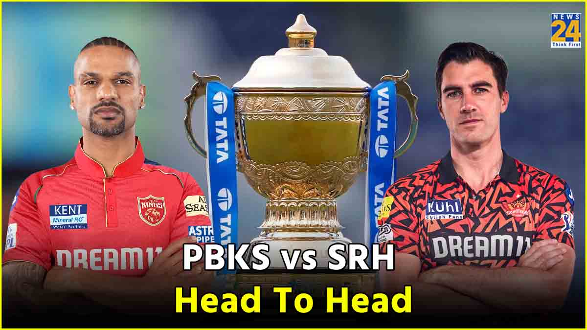 PBKS vs SRH Head To Head Record