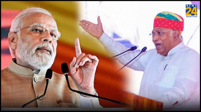 Mallikarjun kharge Letter To PM Modi