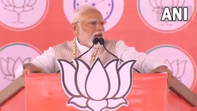PM Narendra Modi Election Rally Speech Dharashiv PM Narendra Modi Election Rally Speech Dharashiv