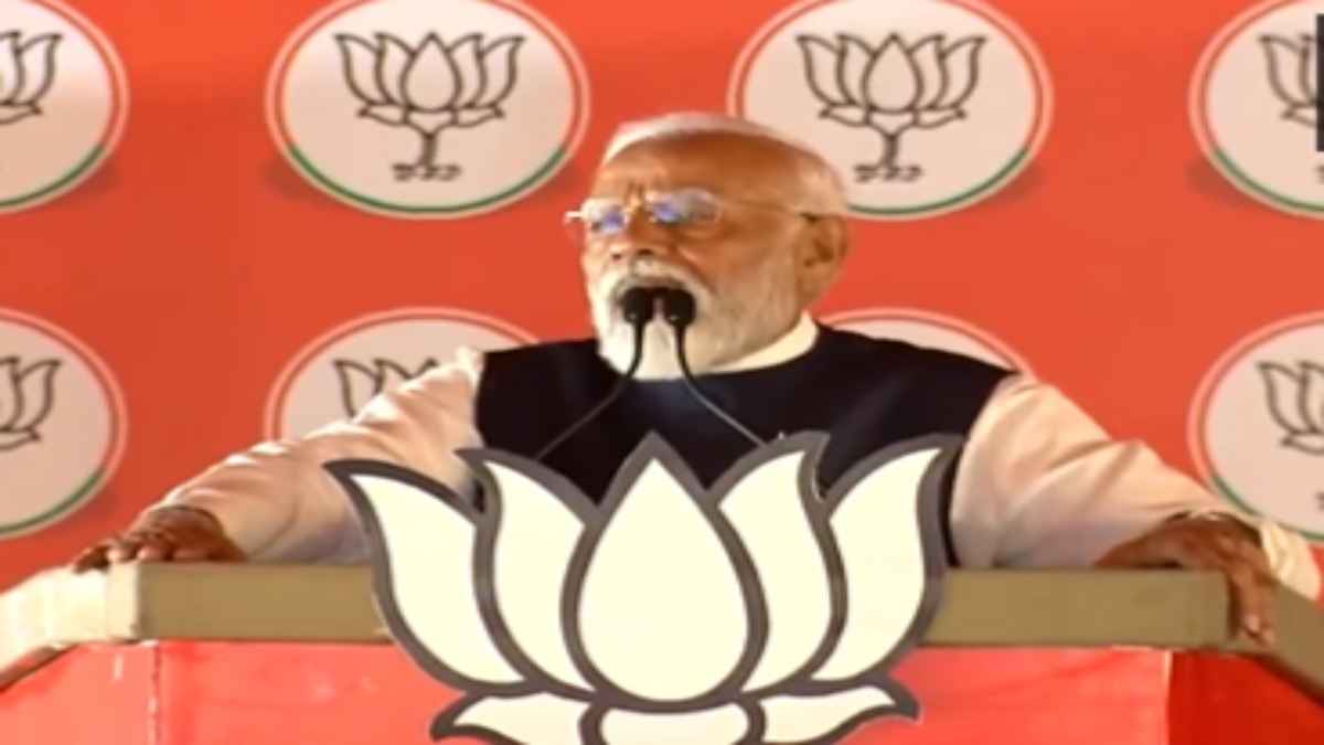 PM Narendra Modi Gaya Rally Speech