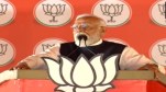 PM Narendra Modi Gaya Rally Speech