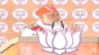 PM Narendra Modi Sarguja Rally Speech