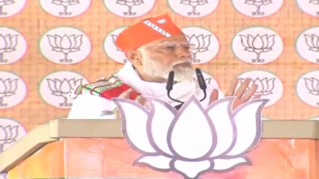 PM Narendra Modi Sarguja Rally Speech PM Narendra Modi Sarguja Rally Speech
