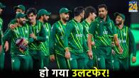 T20 World Cup 2024 Pakistan Team Azhar Mahmood Head Coach for NZ Tour