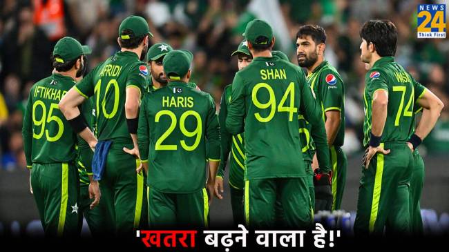 T20 World Cup 2024 Mohammad Rizwan Mohammad Irfan injured PAK vs NZ