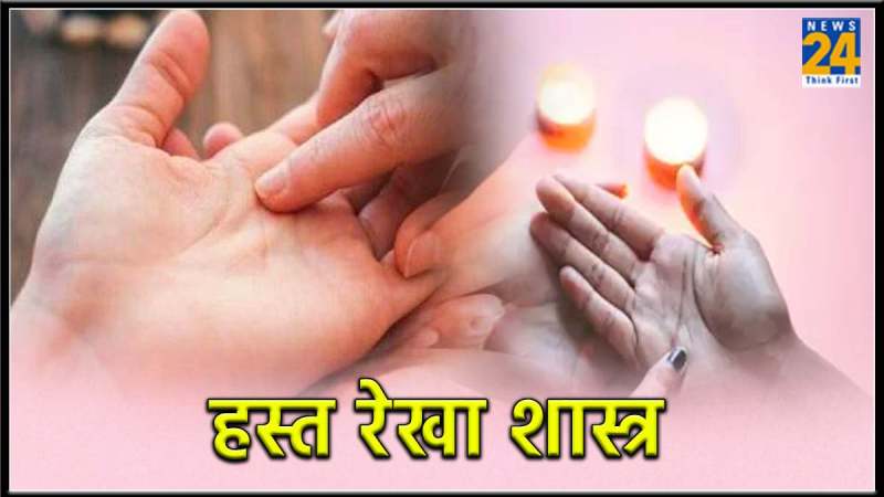 Palmistry