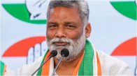 Extortion Case Registered Against Bihar Purnia MP Pappu Yadav