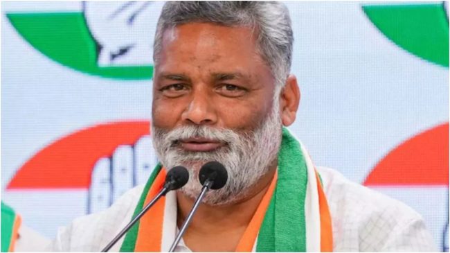 Pappu yadav on congress rjd alliance