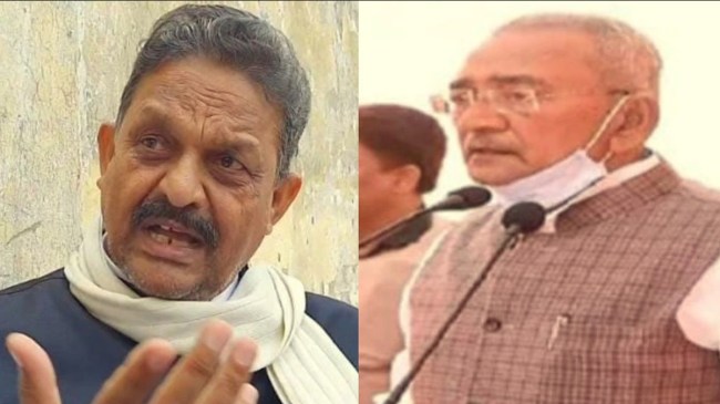 Paras Nath Rai vs Afzal Ansari Ghazipur