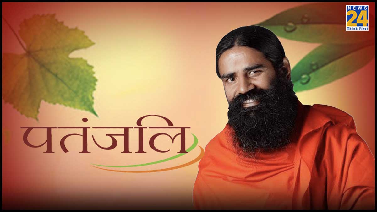 Patanjali