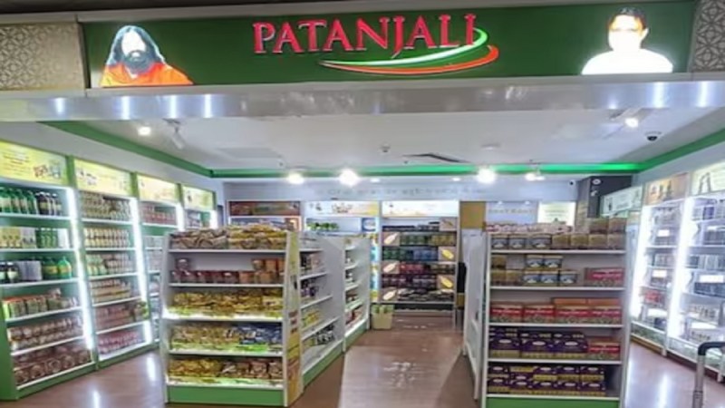 Patanjali