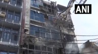 Patna Pal Hotel Fire Accident