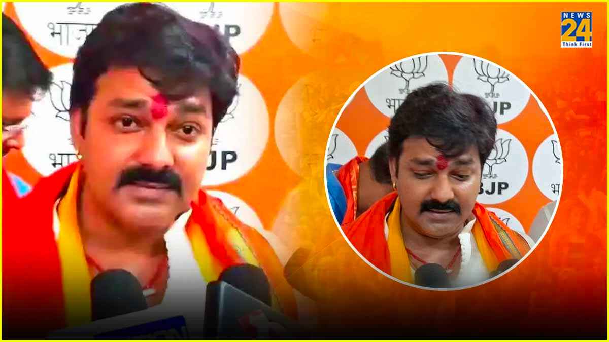 Pawan Singh