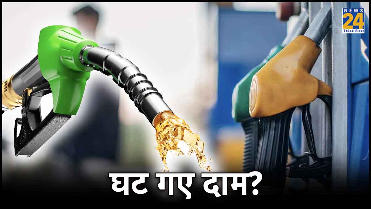 Petrol Diesel Price Today 3 May 2024
