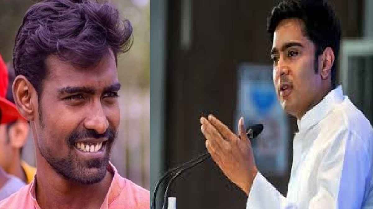 Pratikur Rahaman Abhishek Banerjee