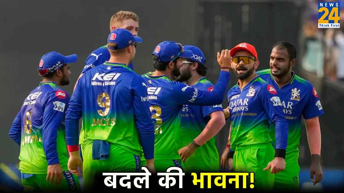 IPL 2024 RCB May Ruled Out These 5 Teams From Playoff Virat Kohli