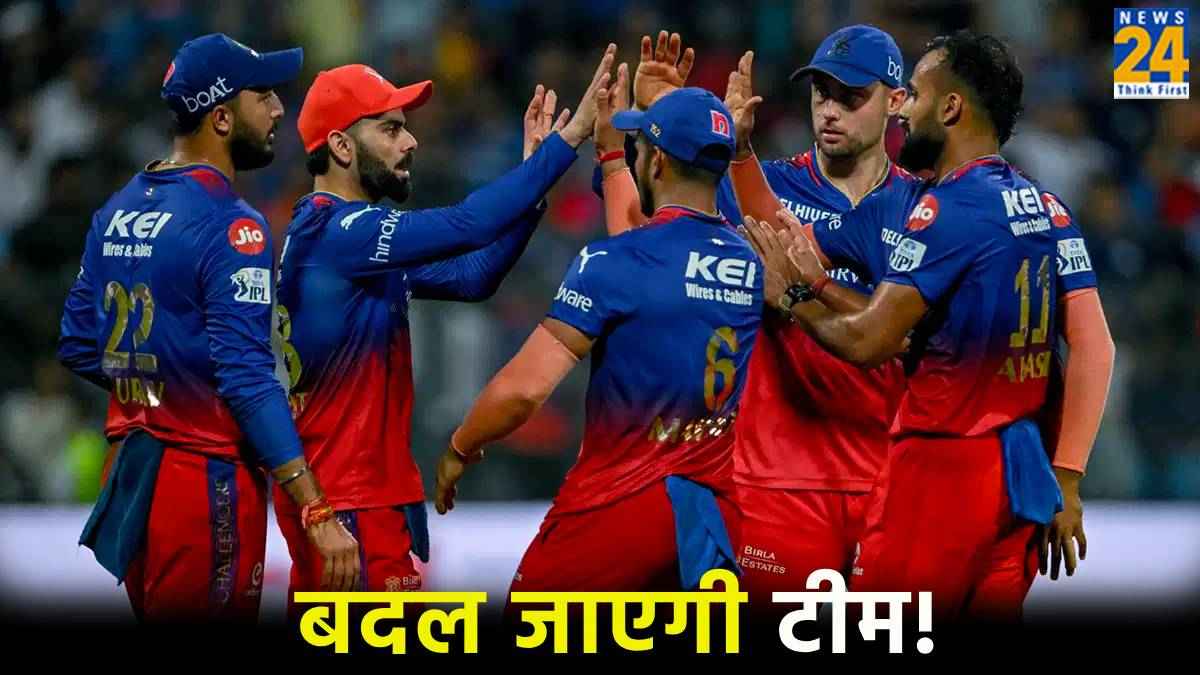 IPL 2024 RCB vs SRH Probable Playing 11 Lockie Ferguson and Anuj Rawat entry