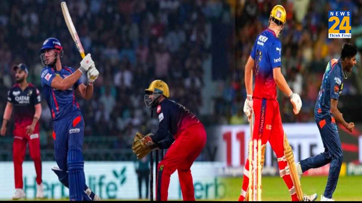 RCB vs LSG IPL 2024 Virat Kohli Bangaluru Loss Ponts Table change