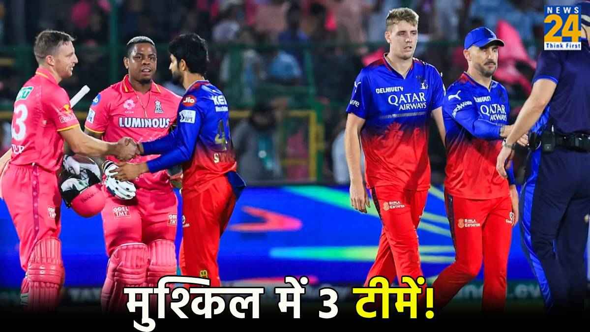 IPL 2024 These 3 Teams MI RCB DC May Ruled Out from Playoff Race