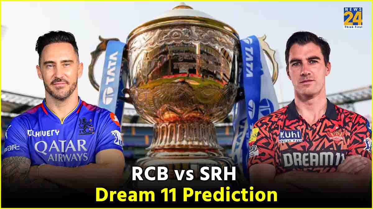 RCB vs SRH Dream 11 Prediction Fantasy Cricket Tips Royal Challengers Bengaluru Sunrisers Hyderabad