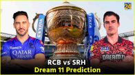 RCB vs SRH Dream 11 Prediction Fantasy Cricket Tips Royal Challengers Bengaluru Sunrisers Hyderabad