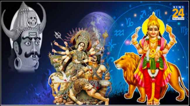 Rahu Budh Yuti