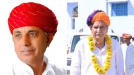 Rajasthan Lok Sabha Election 2024 Bhigrath Choudhary VS Ram chandra Choudhary